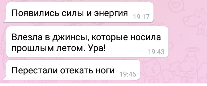 20180516_225738