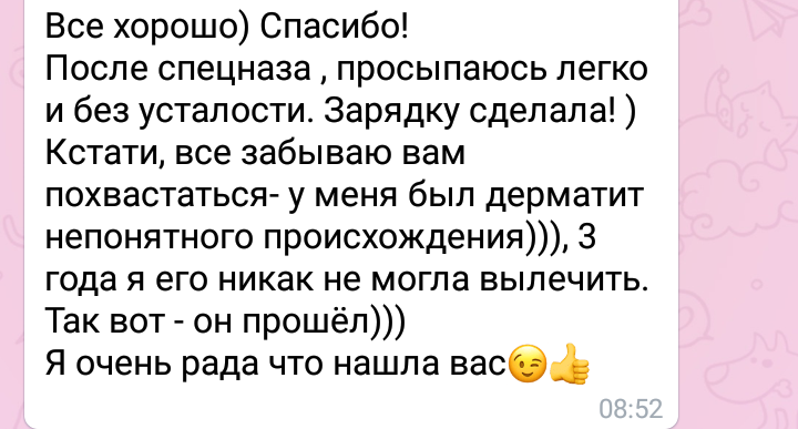 20180516_225911