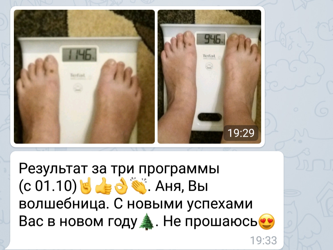 20190329_185735