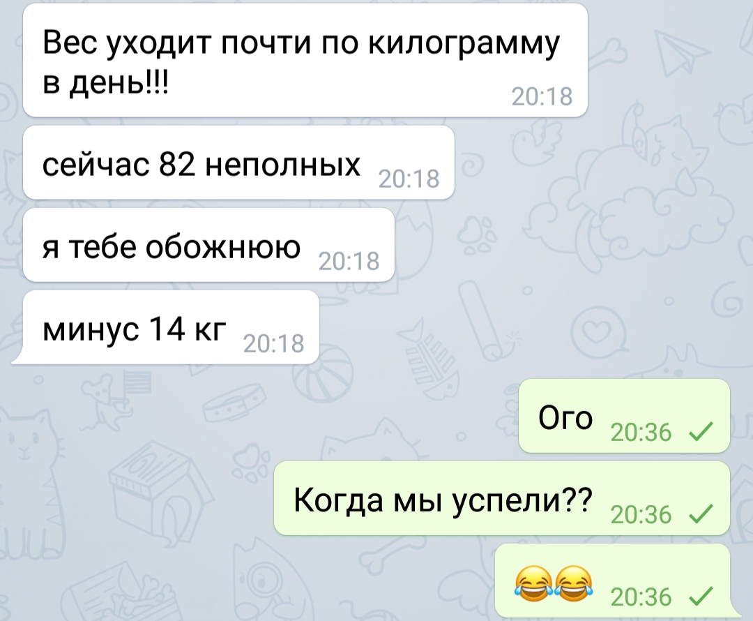 20190329_185812