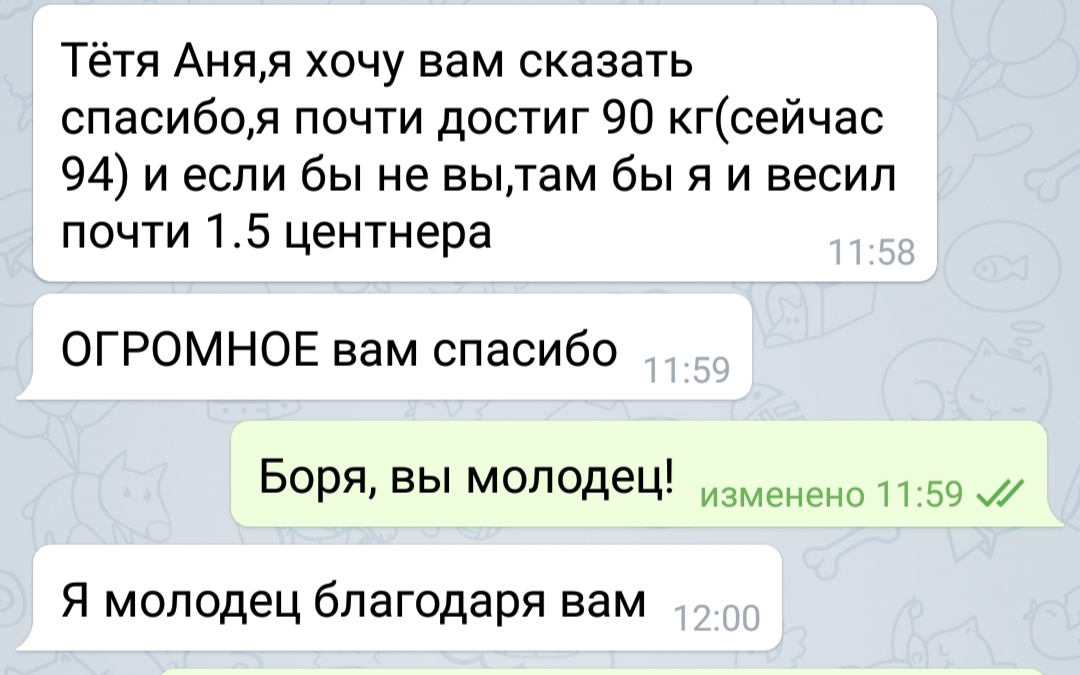 20190329_185911
