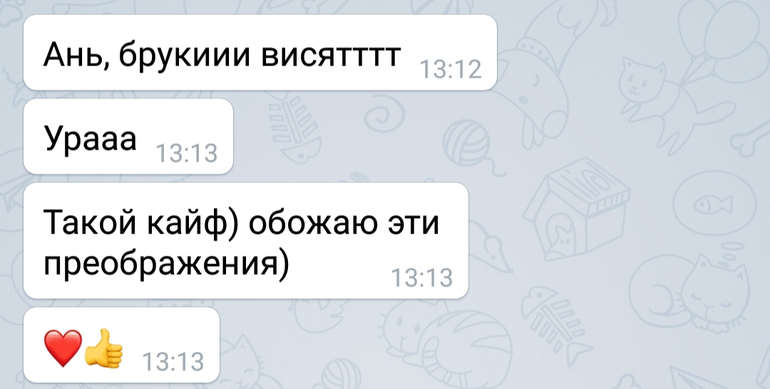20190329_190052