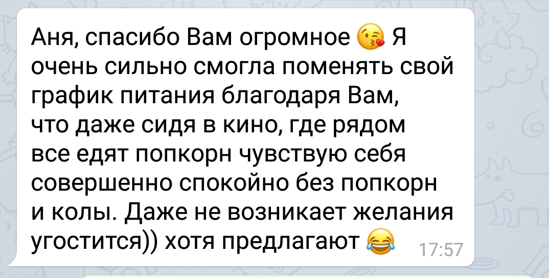 20190329_190248