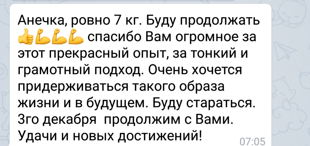 20190329_190530