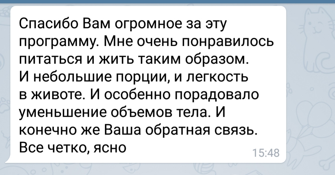 20190329_190845