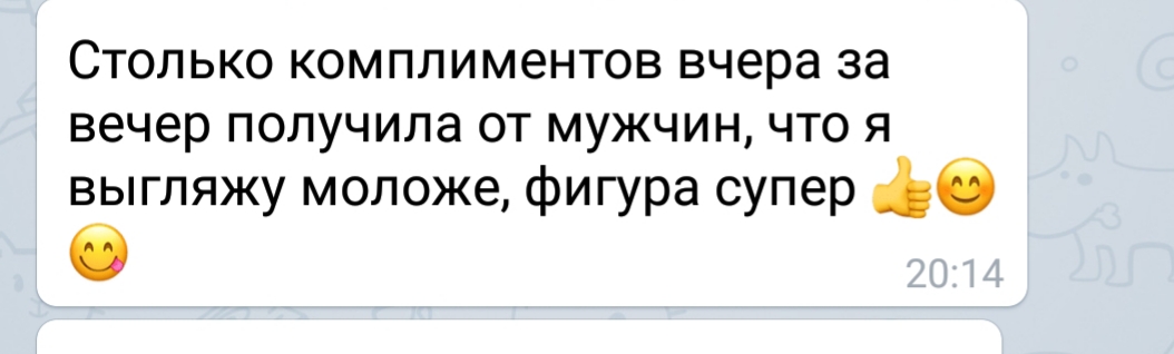20190329_191709