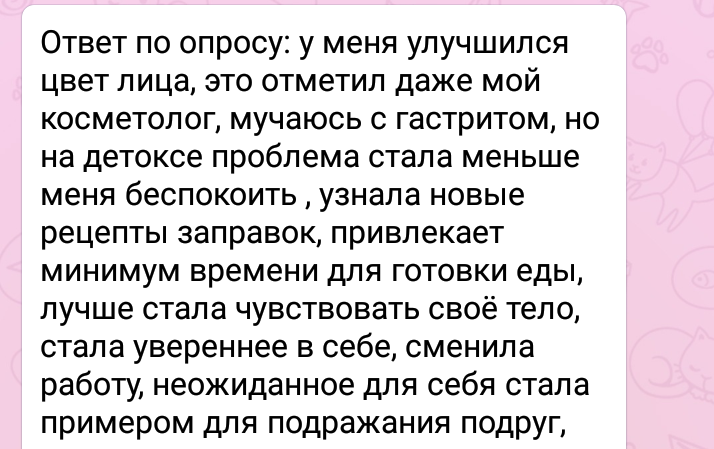 20190329_193543