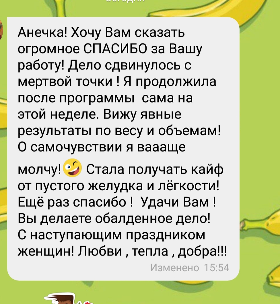 20190403_220944