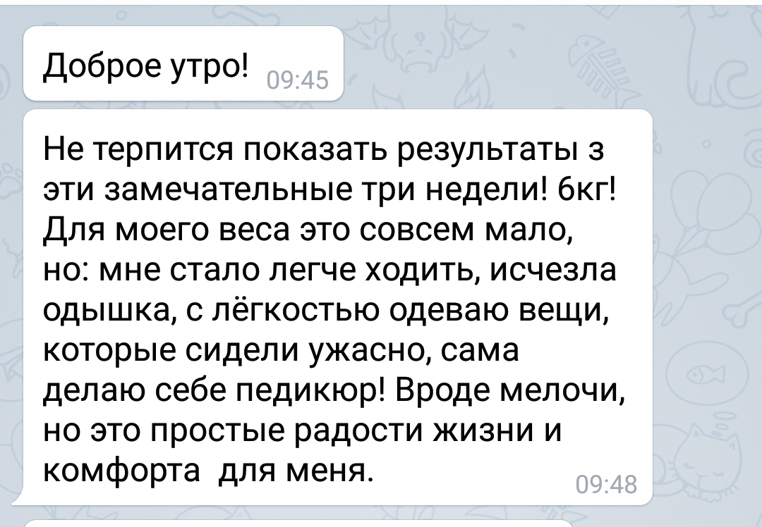 20190403_221030