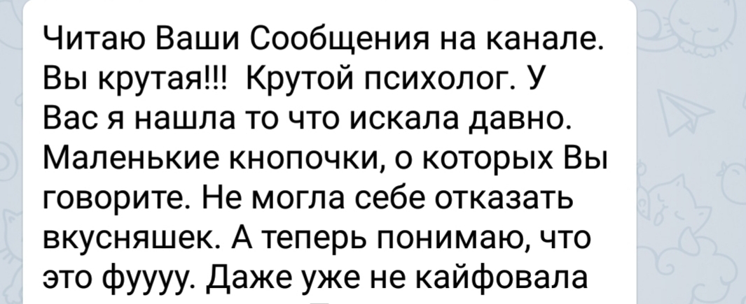 20190403_221204