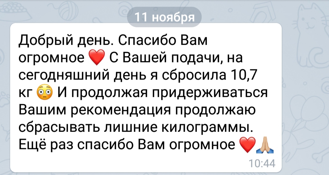20190403_221254