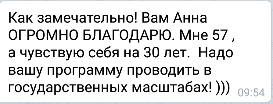 20190415_161409