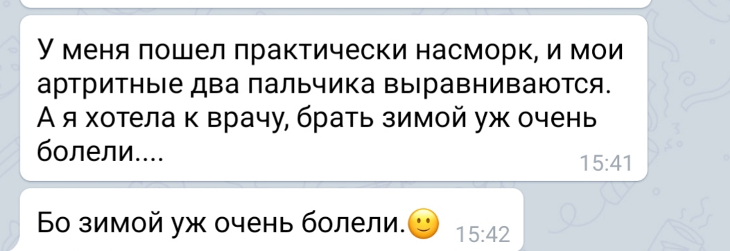 20190915_170432