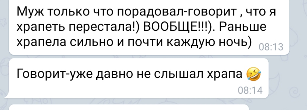 20190915_170519